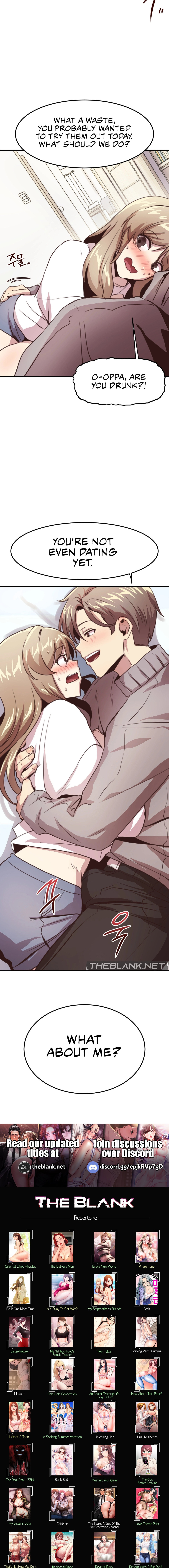With My Brother’s Friends - Chapter 8 - picture 17