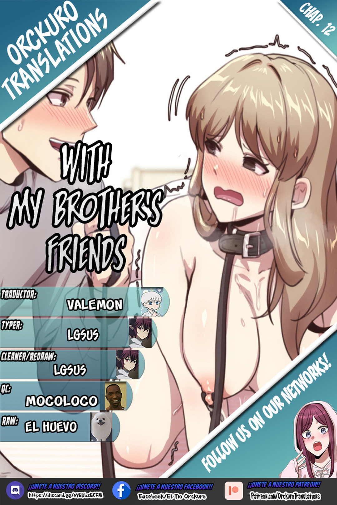 With My Brother’s Friends - Chapter 12 - picture 0