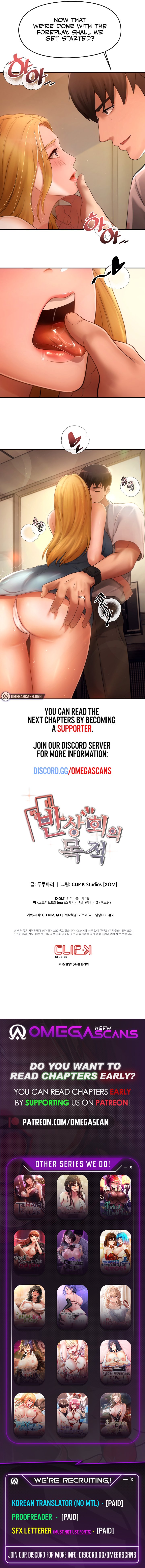 The Intentions of the Neighborhood Meeting - Chapter 1 - picture 9
