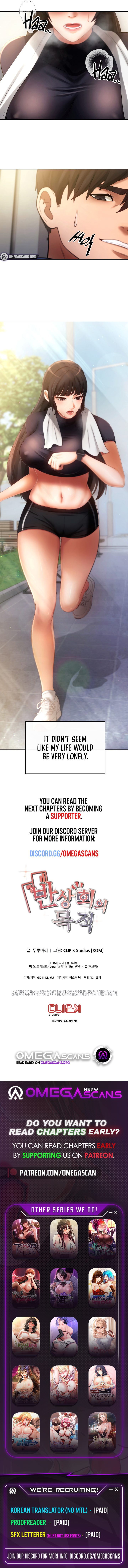 The Intentions of the Neighborhood Meeting - Chapter 2 - picture 9