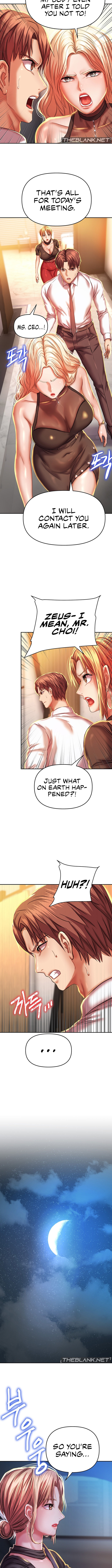 Women of God - Chapter 6 - picture 10
