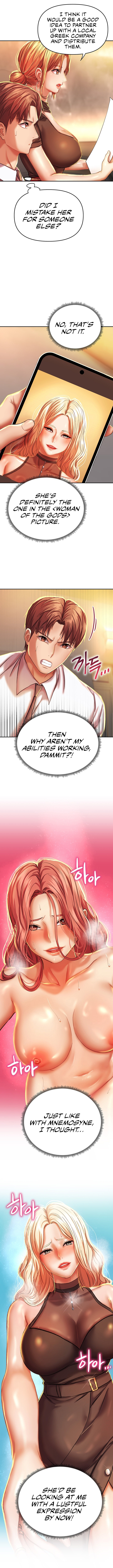 Women of God - Chapter 6 - picture 4