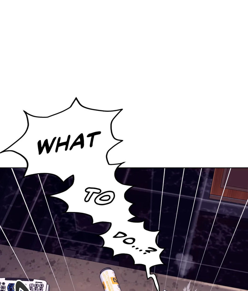 Comes With Benefits - Chapter 5 - picture 0