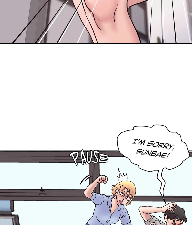 Comes With Benefits - Chapter 5 - picture 50
