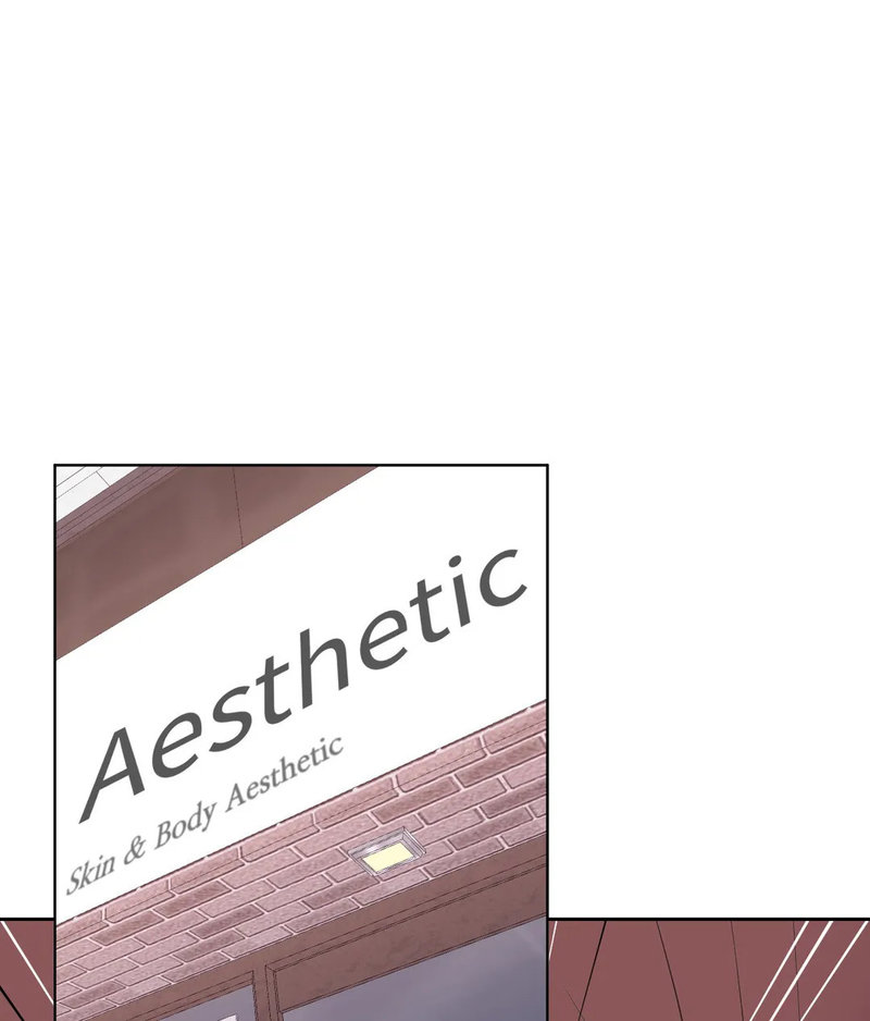 Comes With Benefits - Chapter 6 - picture 131