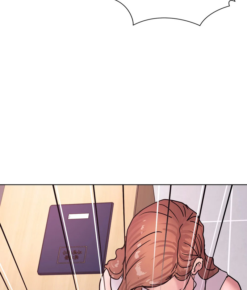 Comes With Benefits - Chapter 7 - picture 109