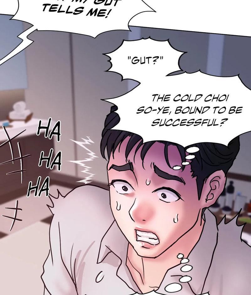 Comes With Benefits - Chapter 7 - picture 54