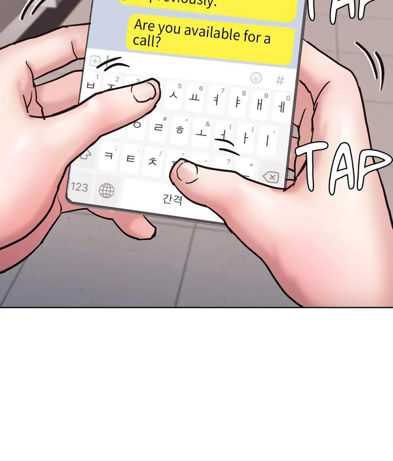 Comes With Benefits - Chapter 9 - picture 97