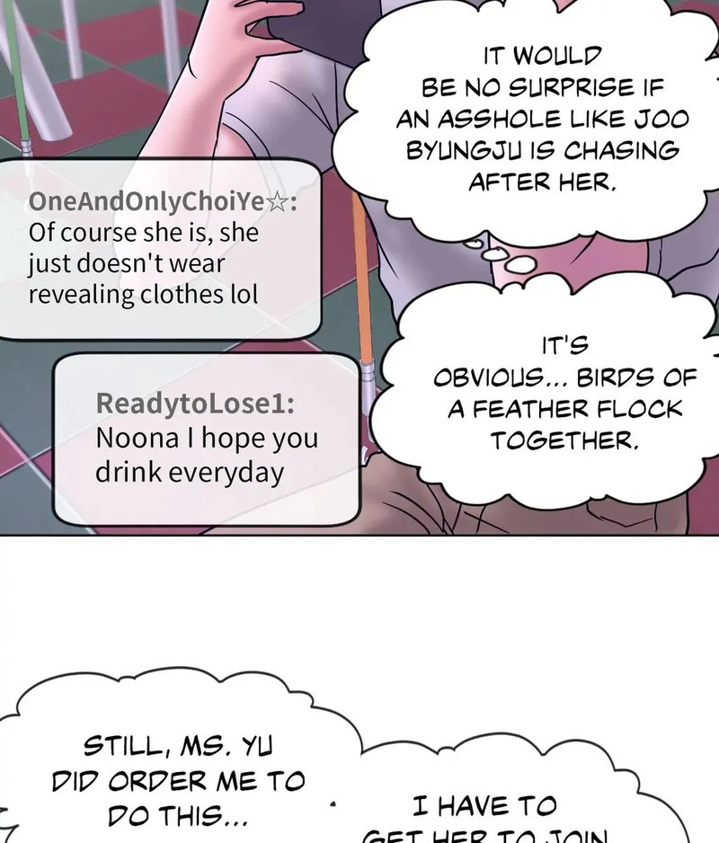 Comes With Benefits - Chapter 11 - picture 112
