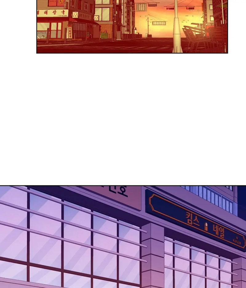Comes With Benefits - Chapter 11 - picture 58