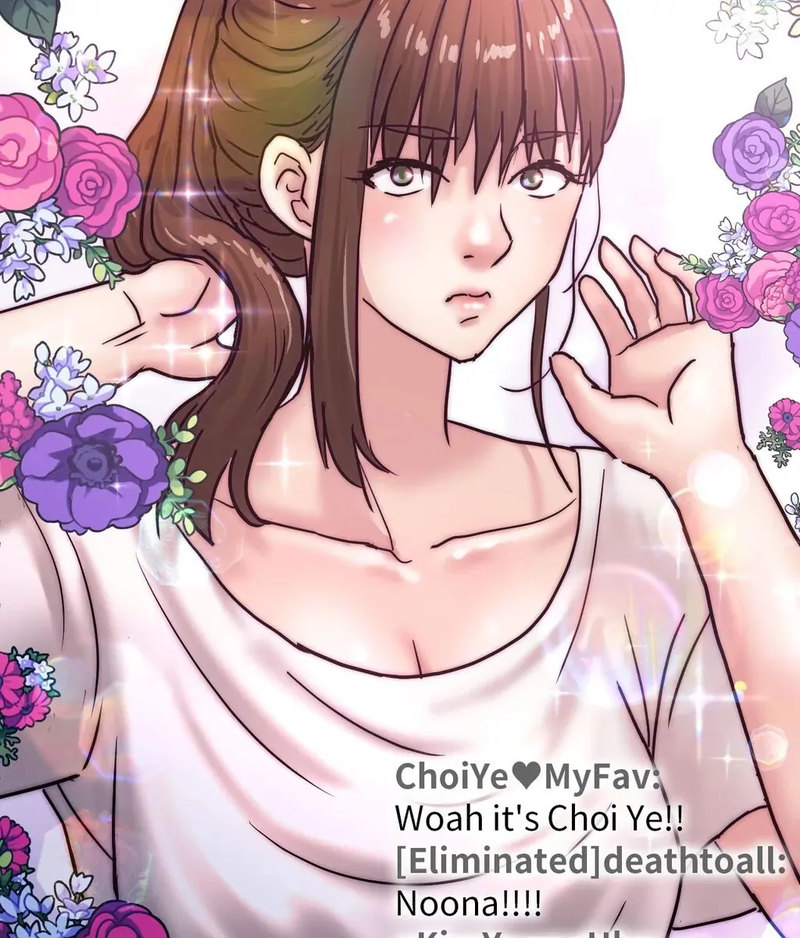Comes With Benefits - Chapter 11 - picture 68