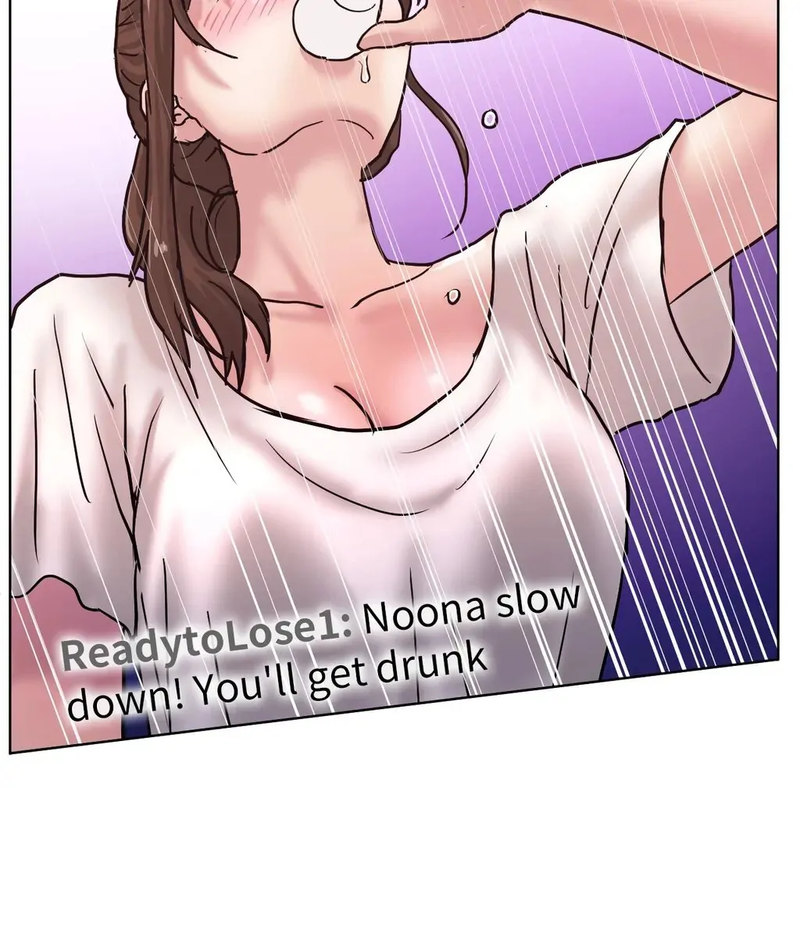 Comes With Benefits - Chapter 11 - picture 76