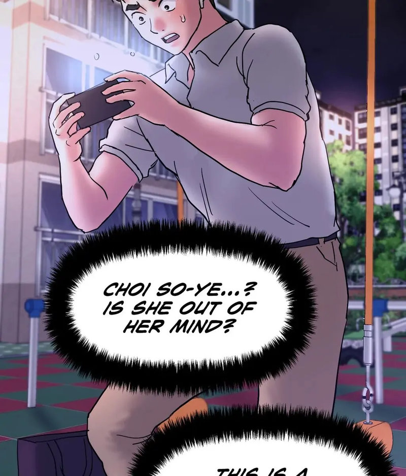 Comes With Benefits - Chapter 12 - picture 1