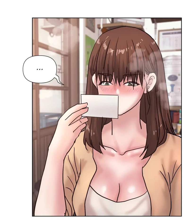 Comes With Benefits - Chapter 12 - picture 104
