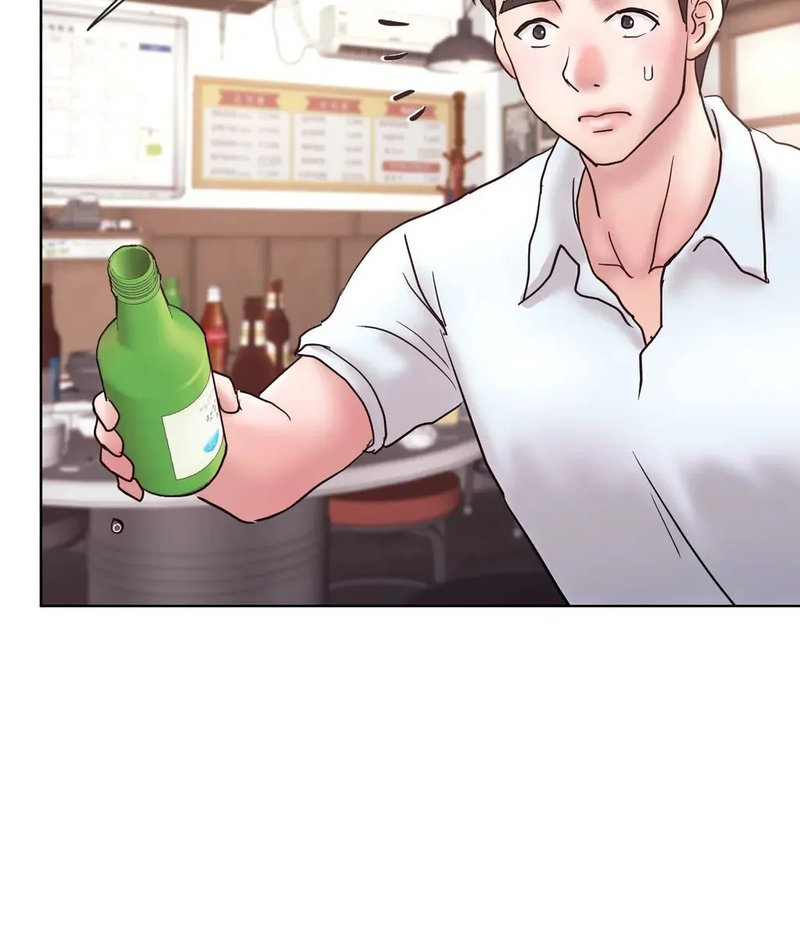 Comes With Benefits - Chapter 12 - picture 107
