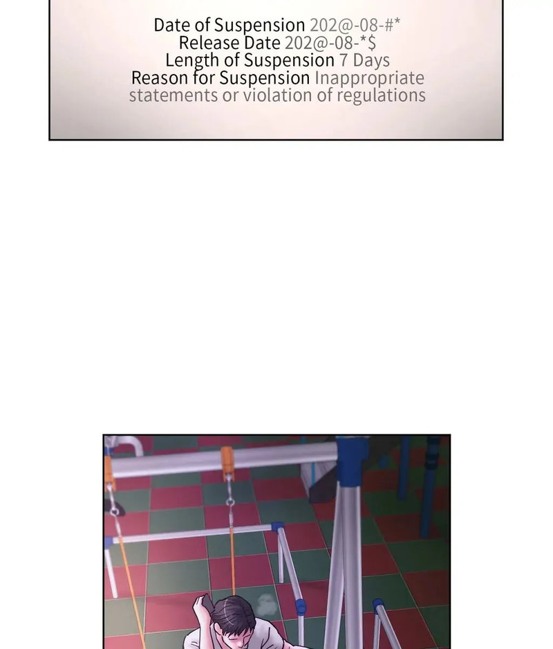 Comes With Benefits - Chapter 12 - picture 14