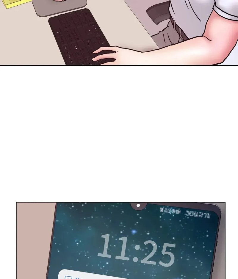 Comes With Benefits - Chapter 12 - picture 81