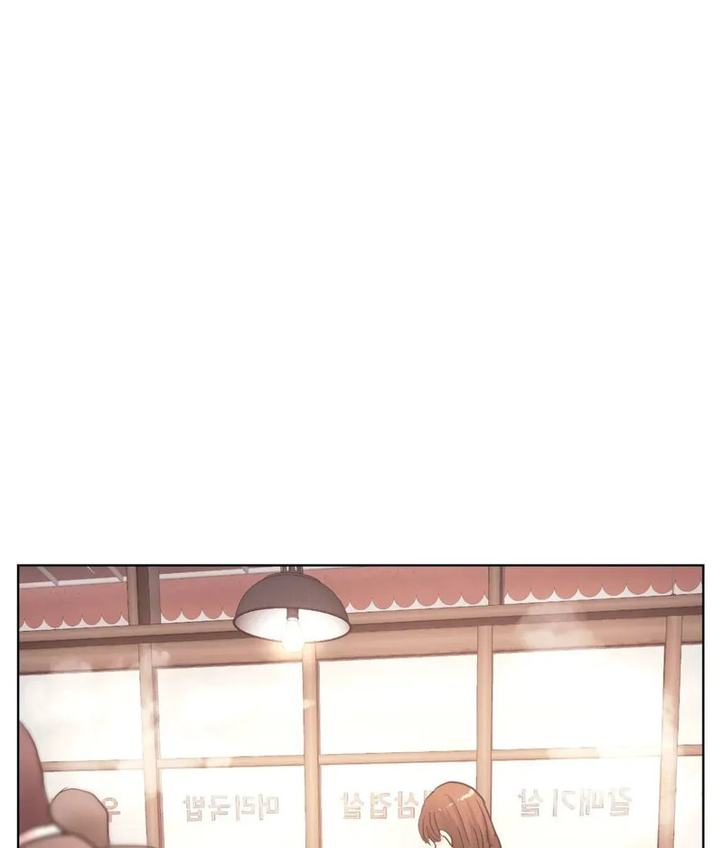 Comes With Benefits - Chapter 12 - picture 93