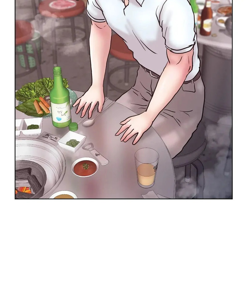 Comes With Benefits - Chapter 12 - picture 99