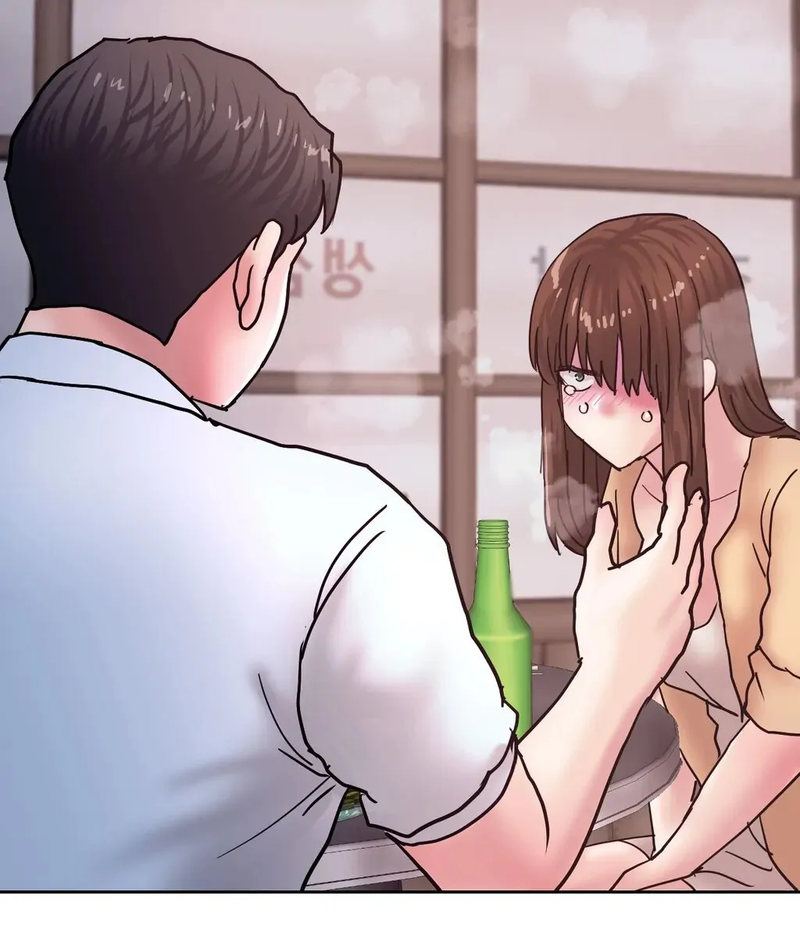 Comes With Benefits - Chapter 13 - picture 75