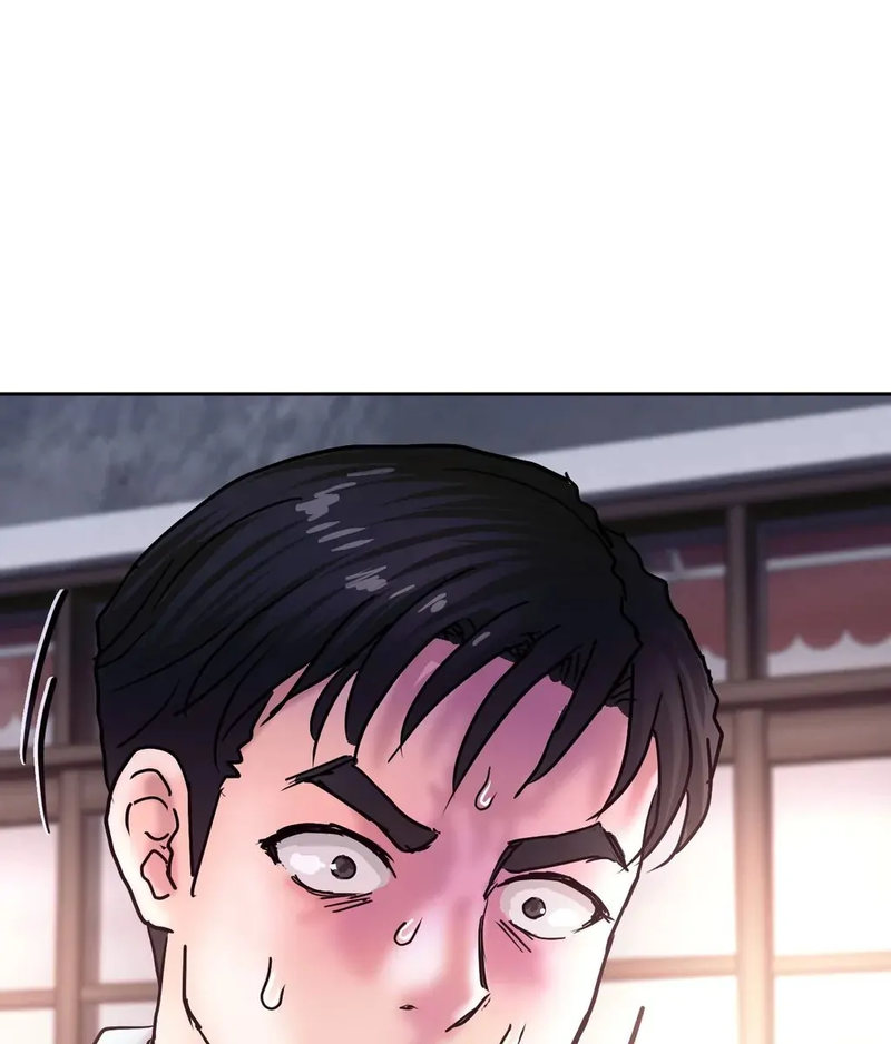 Comes With Benefits - Chapter 13 - picture 76