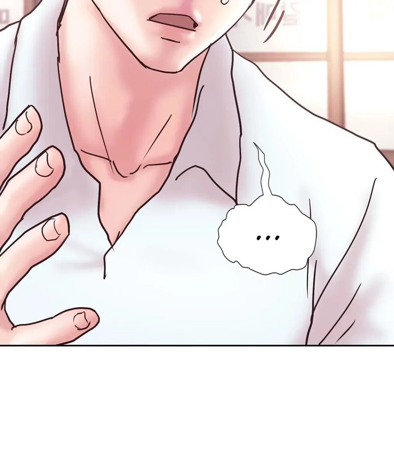 Comes With Benefits - Chapter 13 - picture 77