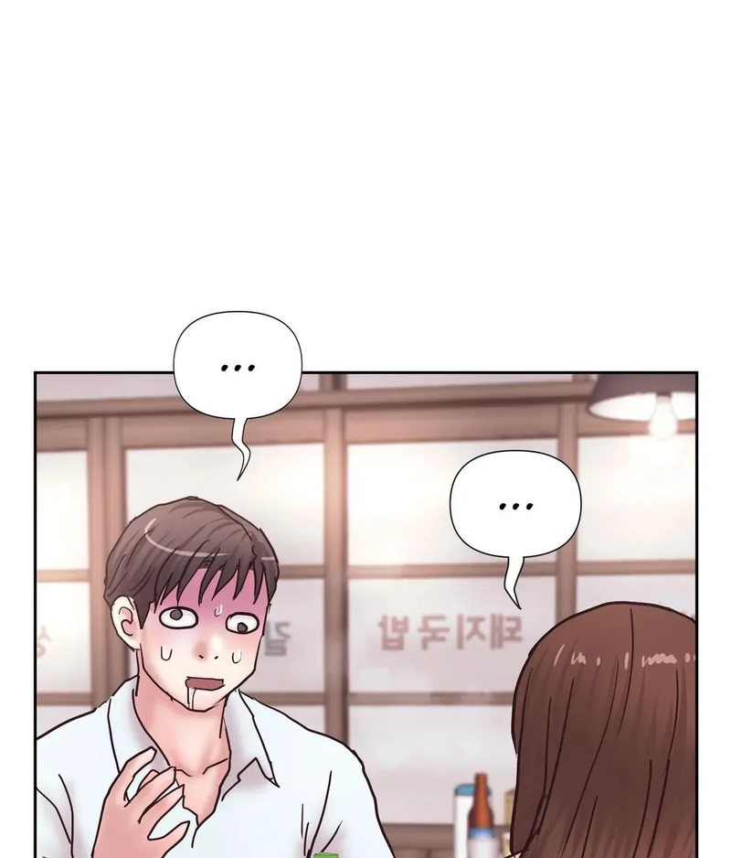 Comes With Benefits - Chapter 13 - picture 78