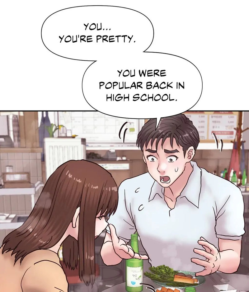 Comes With Benefits - Chapter 13 - picture 80