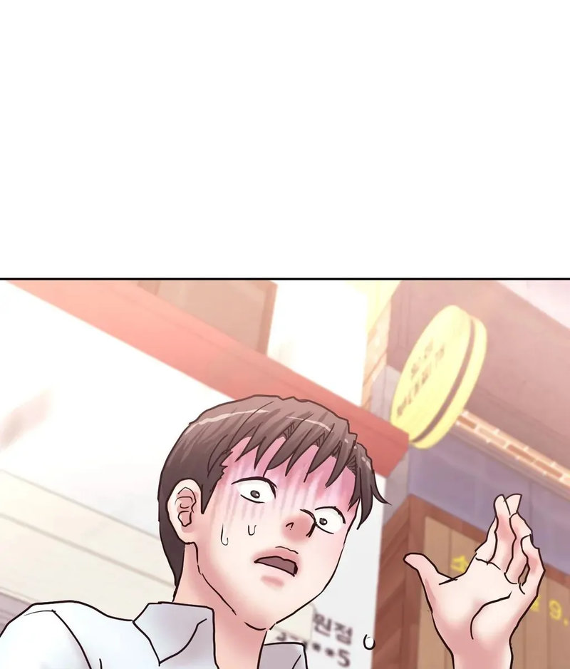 Comes With Benefits - Chapter 14 - picture 28