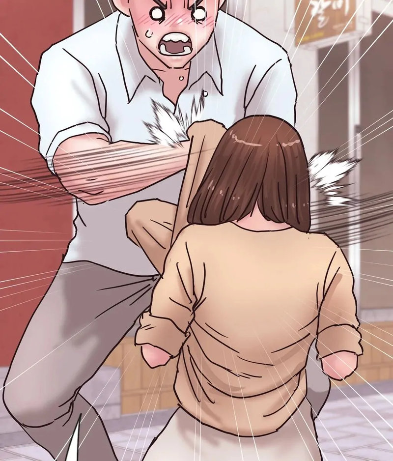 Comes With Benefits - Chapter 14 - picture 38