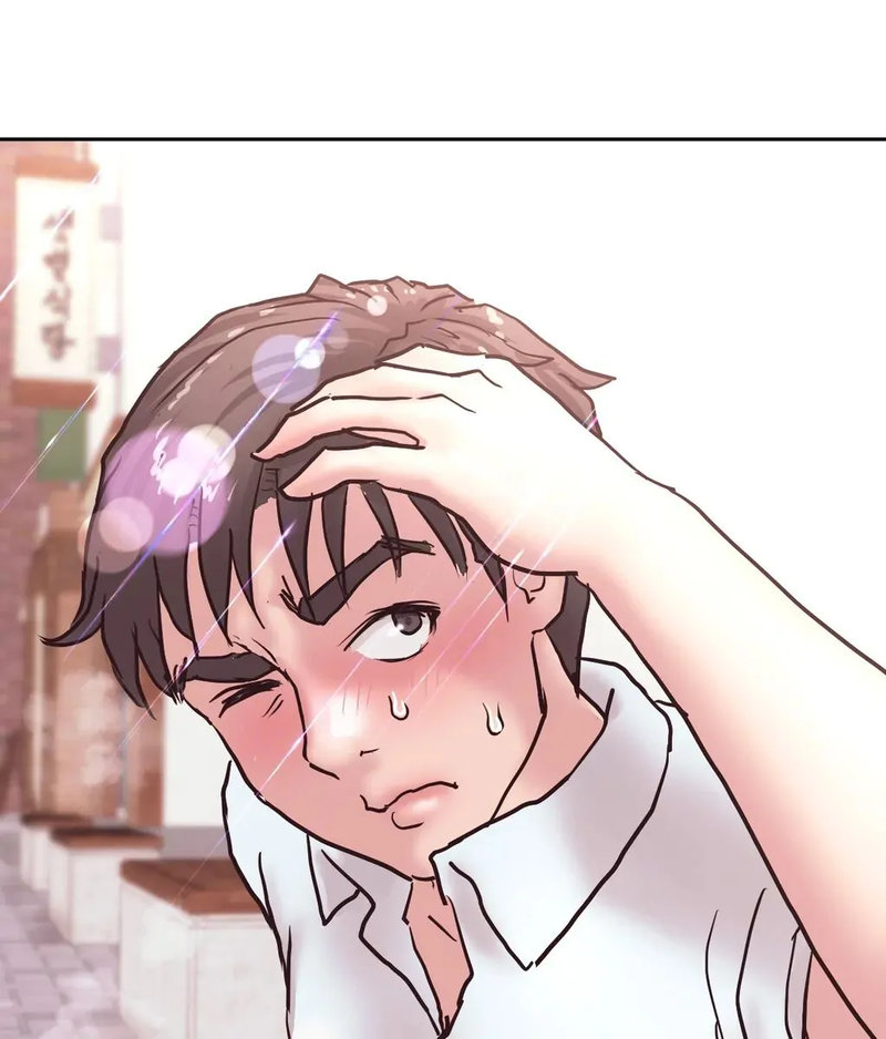 Comes With Benefits - Chapter 14 - picture 78