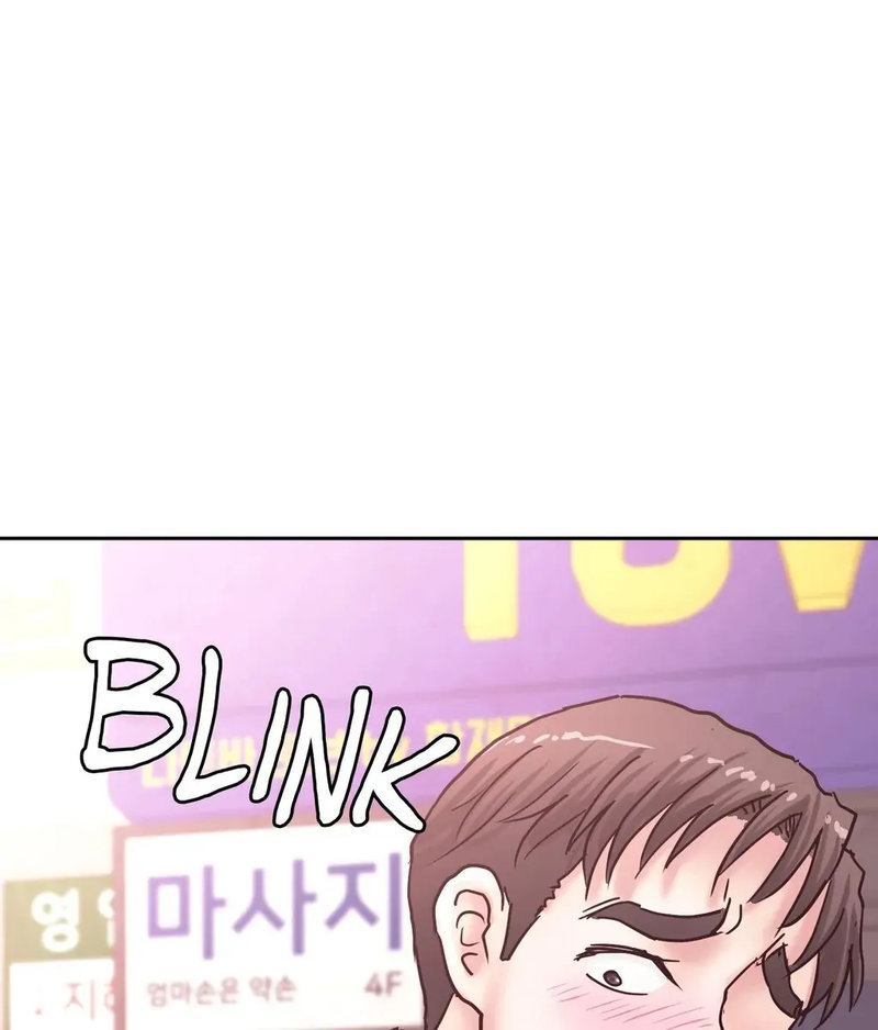 Comes With Benefits - Chapter 14 - picture 8