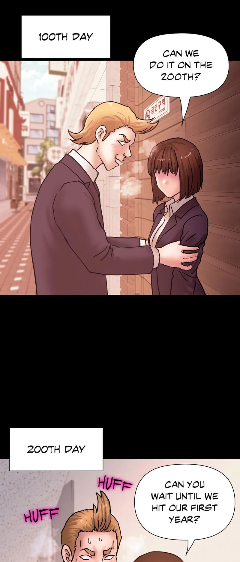 Comes With Benefits - Chapter 17 - picture 27