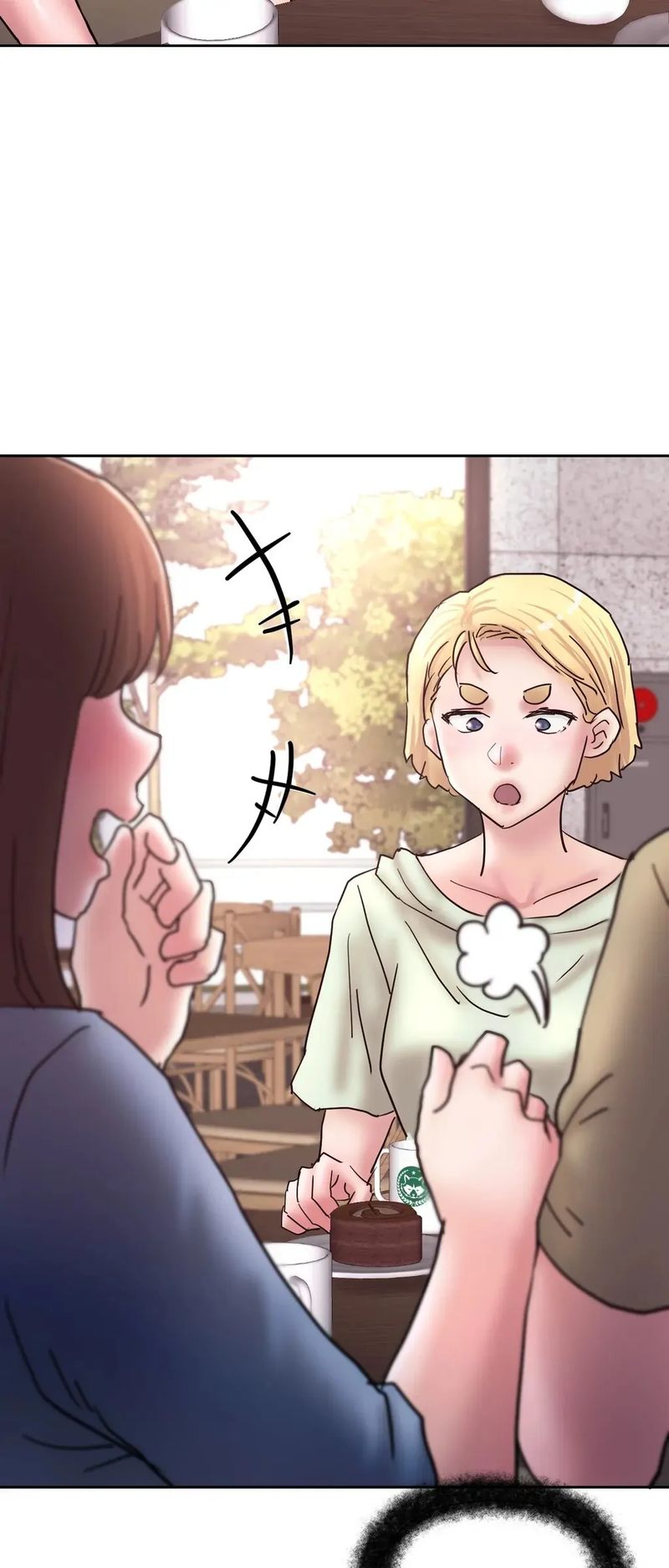 Comes With Benefits - Chapter 19 - picture 39