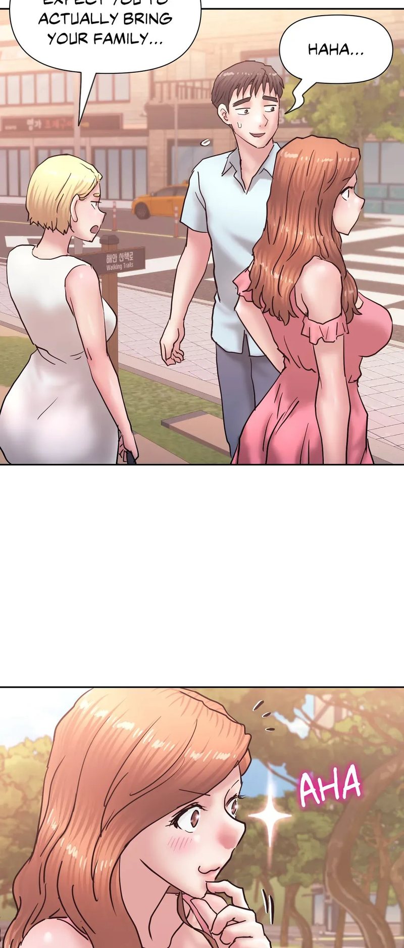 Comes With Benefits - Chapter 21 - picture 22