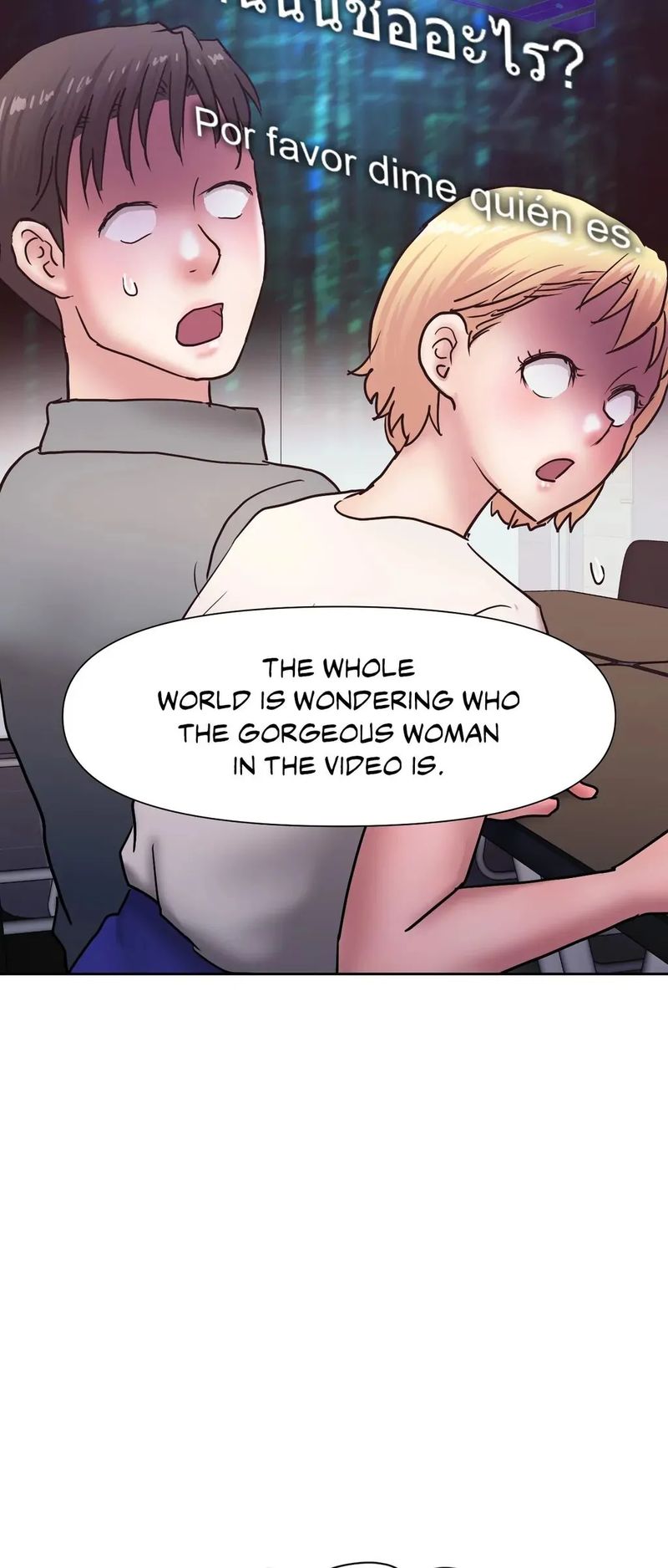 Comes With Benefits - Chapter 31 - picture 18