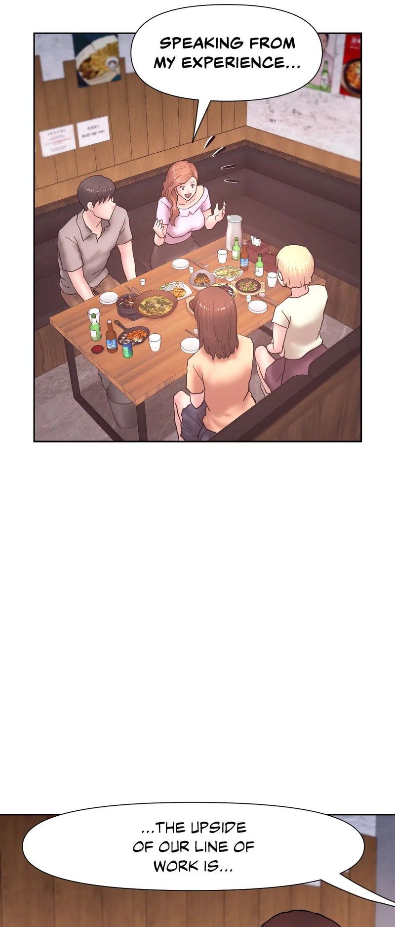 Comes With Benefits - Chapter 33 - picture 17