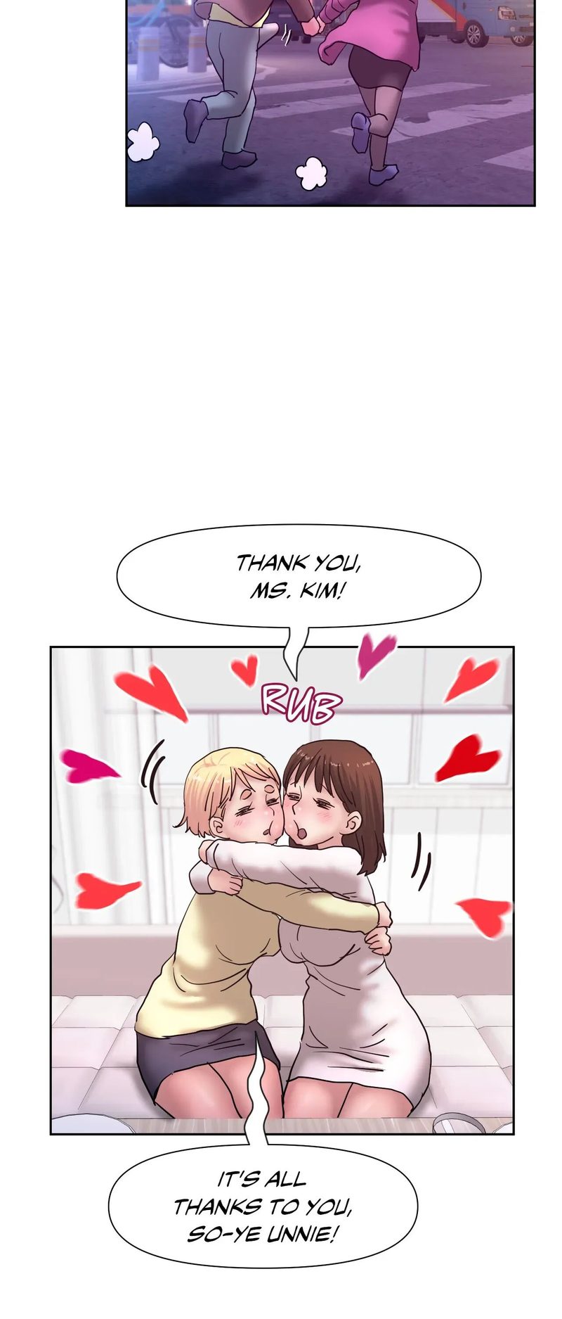 Comes With Benefits - Chapter 38 - picture 17