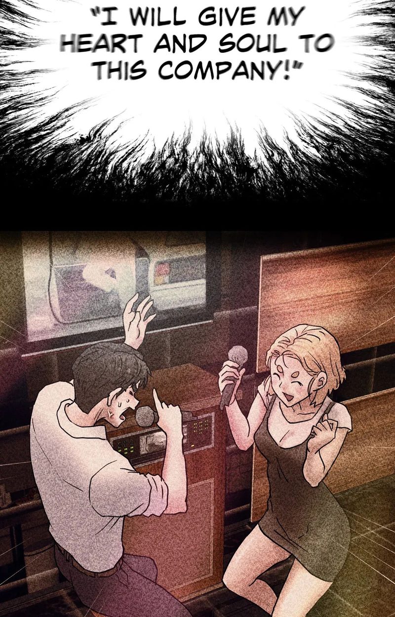 Comes With Benefits - Chapter 39 - picture 39