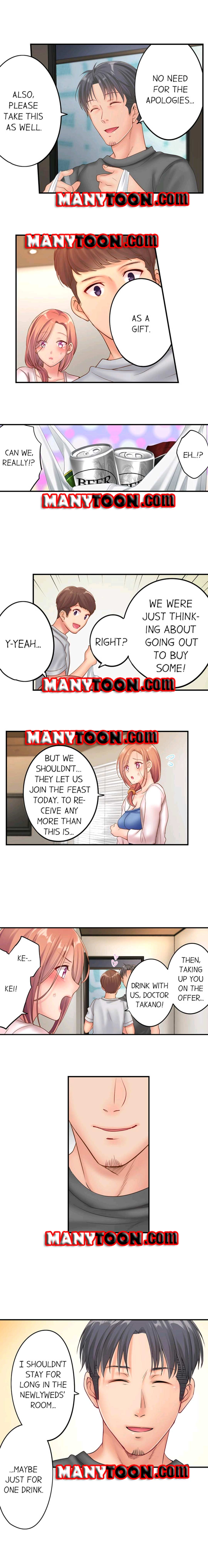 I Can’t Resist His Massage! Cheating in Front of My Husband’s Eyes - Chapter 41 - picture 2