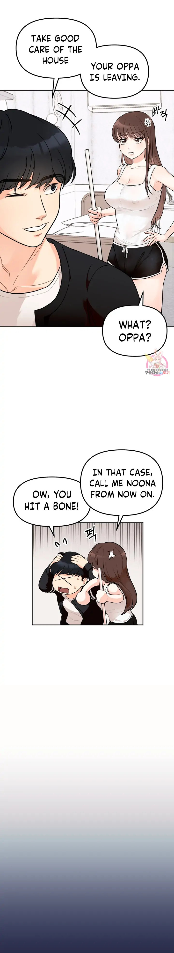 Secret Siblings - Chapter 1 - picture 13