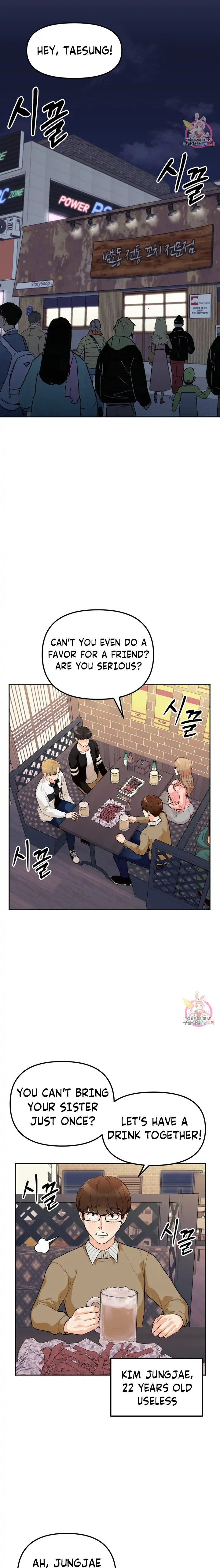 Secret Siblings - Chapter 1 - picture 14