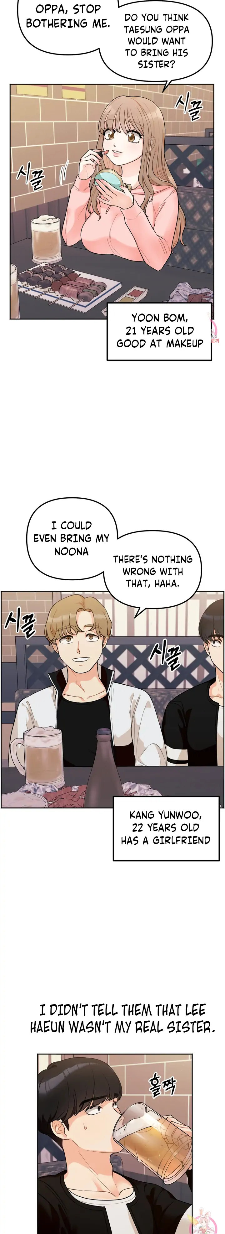 Secret Siblings - Chapter 1 - picture 15