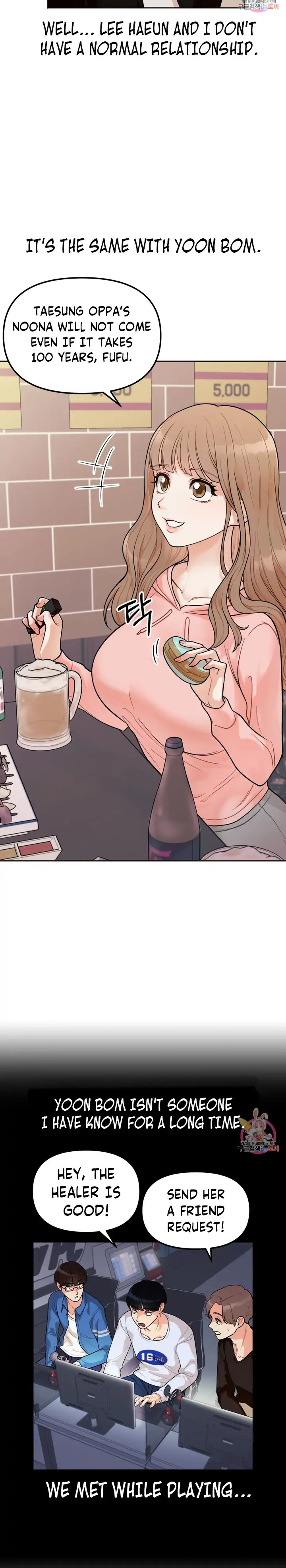Secret Siblings - Chapter 1 - picture 16