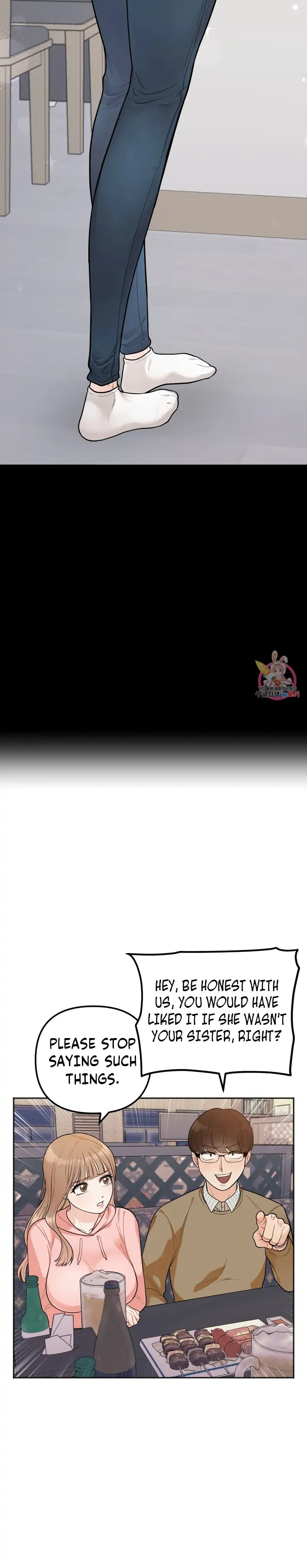 Secret Siblings - Chapter 1 - picture 19