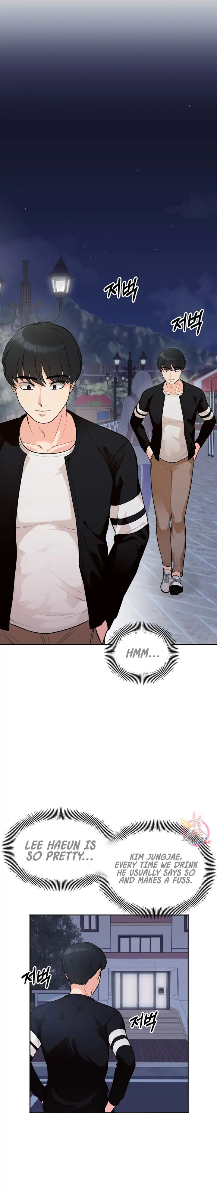 Secret Siblings - Chapter 1 - picture 24