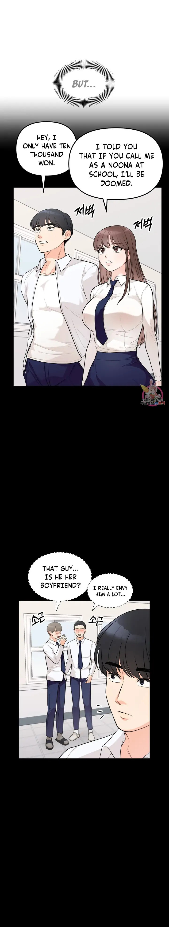 Secret Siblings - Chapter 1 - picture 25