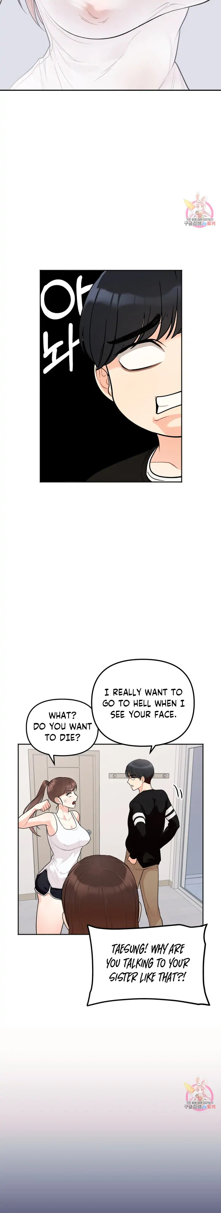 Secret Siblings - Chapter 1 - picture 30
