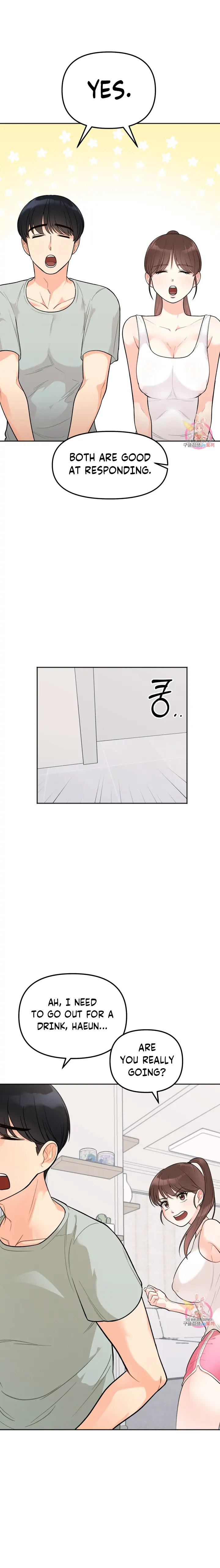 Secret Siblings - Chapter 1 - picture 32