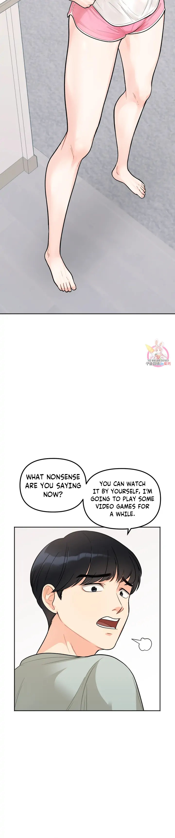 Secret Siblings - Chapter 1 - picture 34